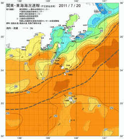 関東・東海海況速報/伊豆諸島海域(2011/07/20)