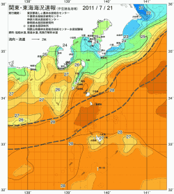 関東・東海海況速報/伊豆諸島海域(2011/07/21)