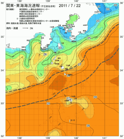 関東・東海海況速報/伊豆諸島海域(2011/07/22)