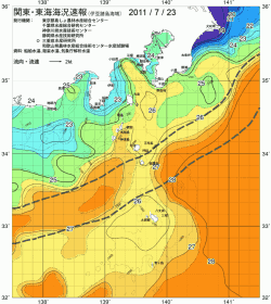 関東・東海海況速報/伊豆諸島海域(2011/07/23)