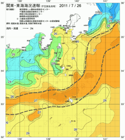 関東・東海海況速報/伊豆諸島海域(2011/07/26)