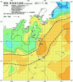 関東・東海海況速報/伊豆諸島海域(2011/07/28)