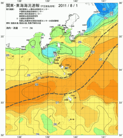 関東・東海海況速報/伊豆諸島海域(2011/08/01)