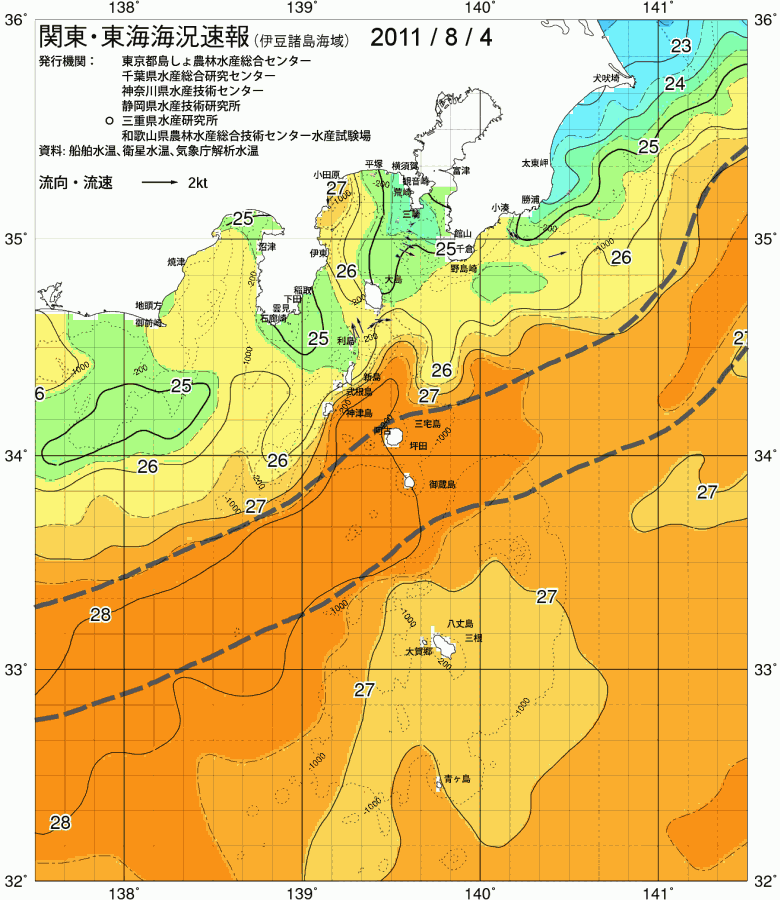 海況図, 関東・東海海況速報/伊豆諸島海域 検索結果, (黒潮, 水温分布, 冷水域, 暖水波及 等を図示)