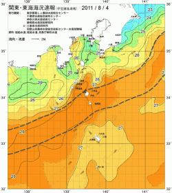 関東・東海海況速報/伊豆諸島海域(2011/08/04)