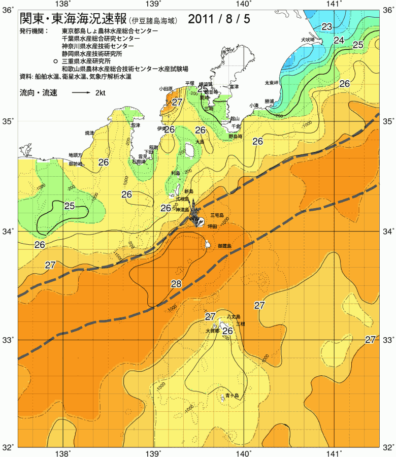 海況図, 関東・東海海況速報/伊豆諸島海域 検索結果, (黒潮, 水温分布, 冷水域, 暖水波及 等を図示)