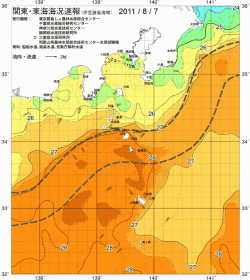 関東・東海海況速報/伊豆諸島海域(2011/08/07)