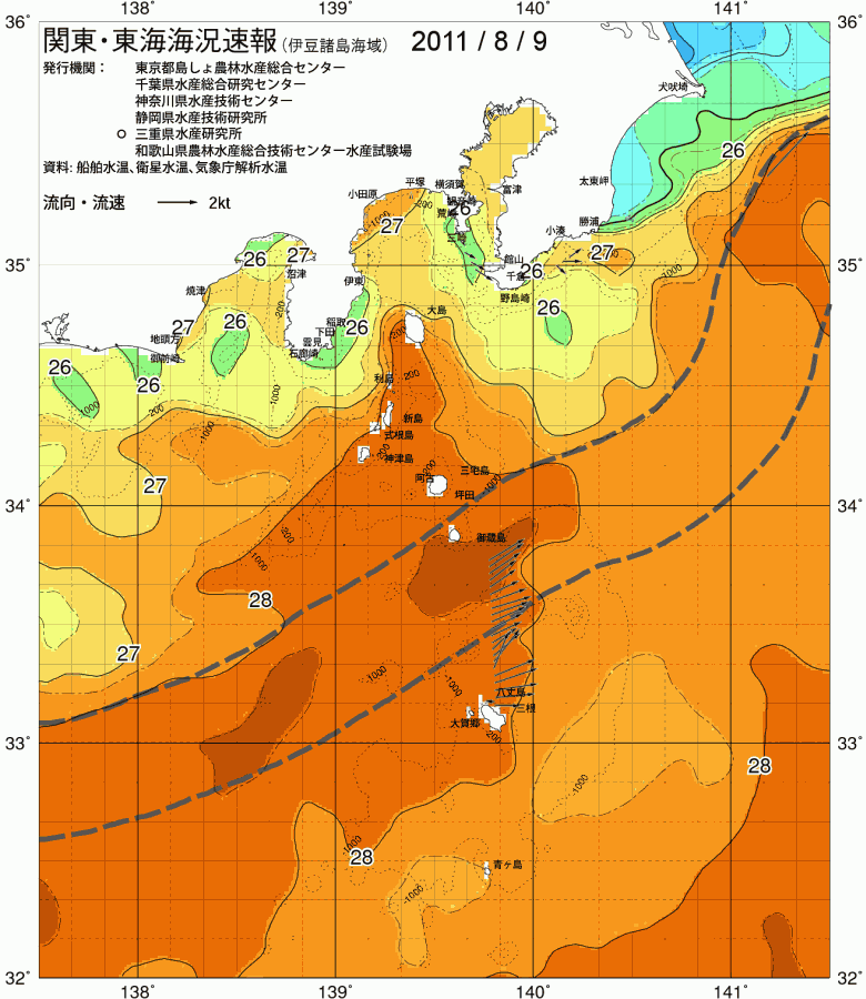 海況図, 関東・東海海況速報/伊豆諸島海域 検索結果, (黒潮, 水温分布, 冷水域, 暖水波及 等を図示)