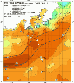 関東・東海海況速報/伊豆諸島海域(2011/08/11)