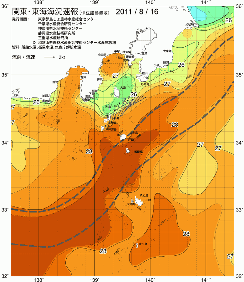海況図, 関東・東海海況速報/伊豆諸島海域 検索結果, (黒潮, 水温分布, 冷水域, 暖水波及 等を図示)