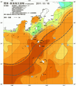 関東・東海海況速報/伊豆諸島海域(2011/08/16)