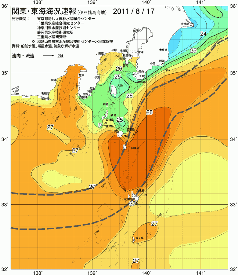 海況図, 関東・東海海況速報/伊豆諸島海域 検索結果, (黒潮, 水温分布, 冷水域, 暖水波及 等を図示)