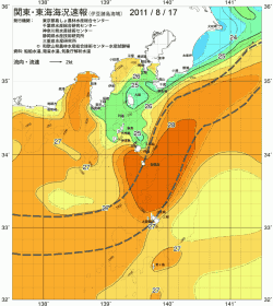 関東・東海海況速報/伊豆諸島海域(2011/08/17)