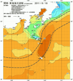 関東・東海海況速報/伊豆諸島海域(2011/08/18)