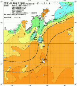 関東・東海海況速報/伊豆諸島海域(2011/08/19)