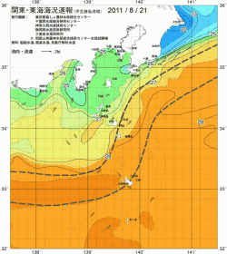 関東・東海海況速報/伊豆諸島海域(2011/08/21)