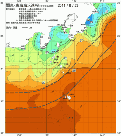 関東・東海海況速報/伊豆諸島海域(2011/08/23)