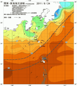 関東・東海海況速報/伊豆諸島海域(2011/08/24)