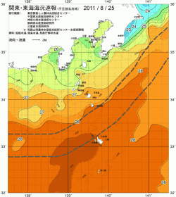 関東・東海海況速報/伊豆諸島海域(2011/08/25)