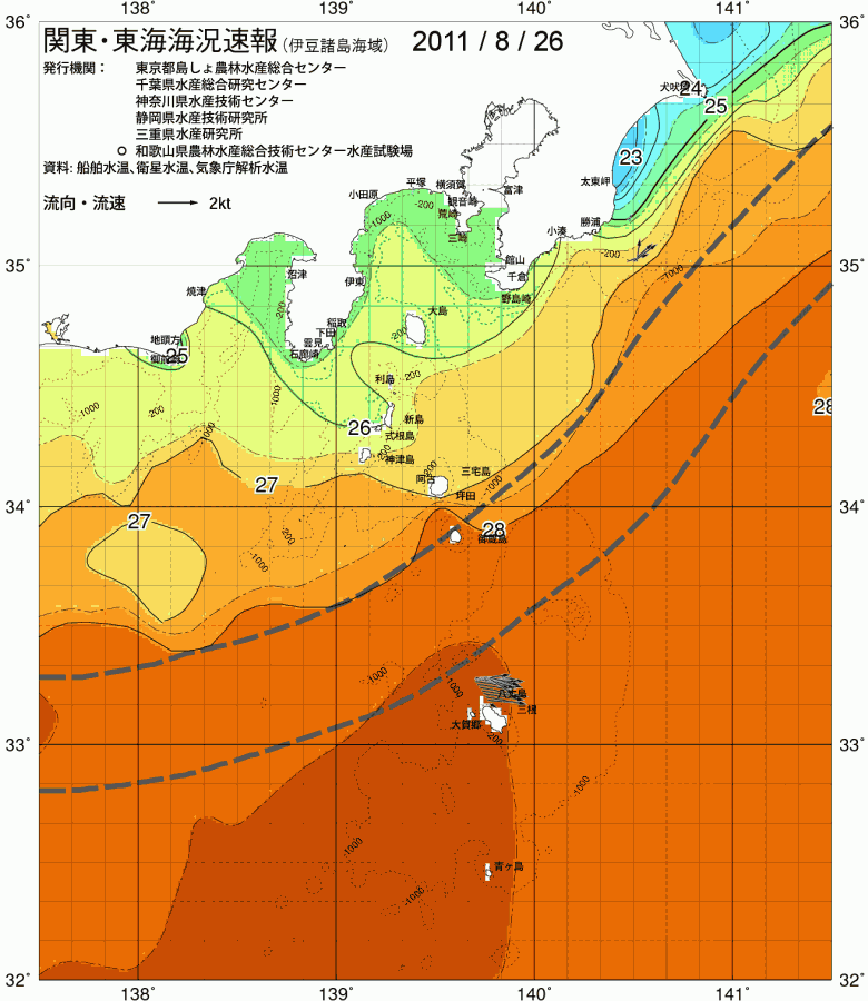 海況図, 関東・東海海況速報/伊豆諸島海域 検索結果, (黒潮, 水温分布, 冷水域, 暖水波及 等を図示)