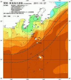 関東・東海海況速報/伊豆諸島海域(2011/08/27)