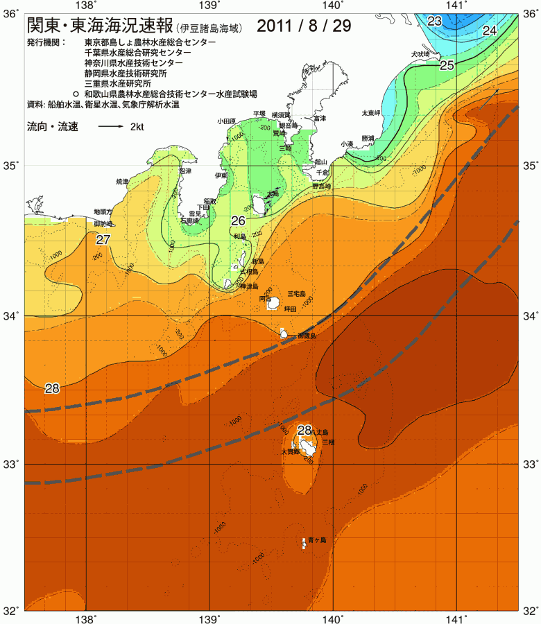 海況図, 関東・東海海況速報/伊豆諸島海域 検索結果, (黒潮, 水温分布, 冷水域, 暖水波及 等を図示)