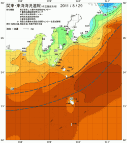 関東・東海海況速報/伊豆諸島海域(2011/08/29)