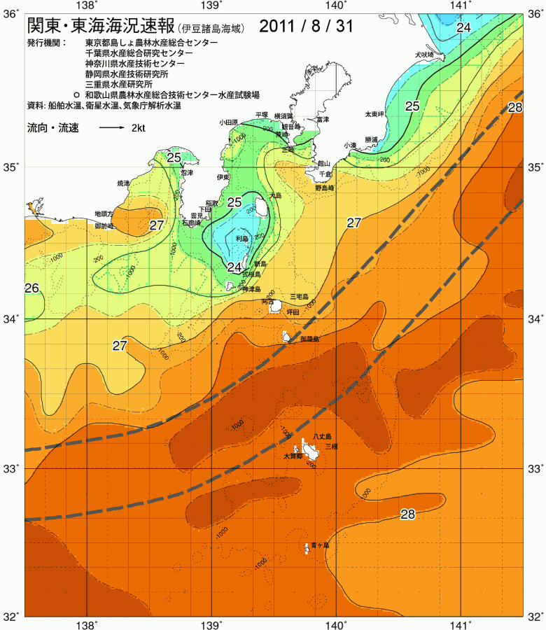 海況図, 関東・東海海況速報/伊豆諸島海域 検索結果, (黒潮, 水温分布, 冷水域, 暖水波及 等を図示)
