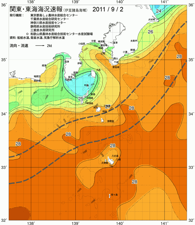海況図, 関東・東海海況速報/伊豆諸島海域 検索結果, (黒潮, 水温分布, 冷水域, 暖水波及 等を図示)