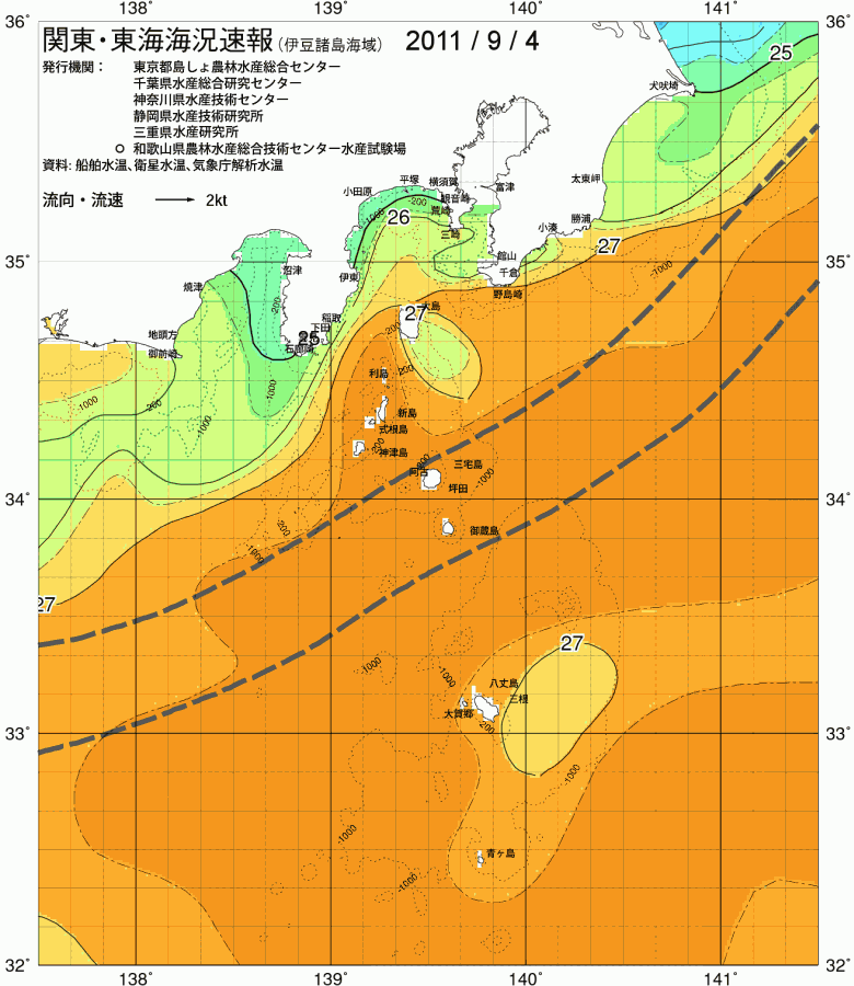 海況図, 関東・東海海況速報/伊豆諸島海域 検索結果, (黒潮, 水温分布, 冷水域, 暖水波及 等を図示)