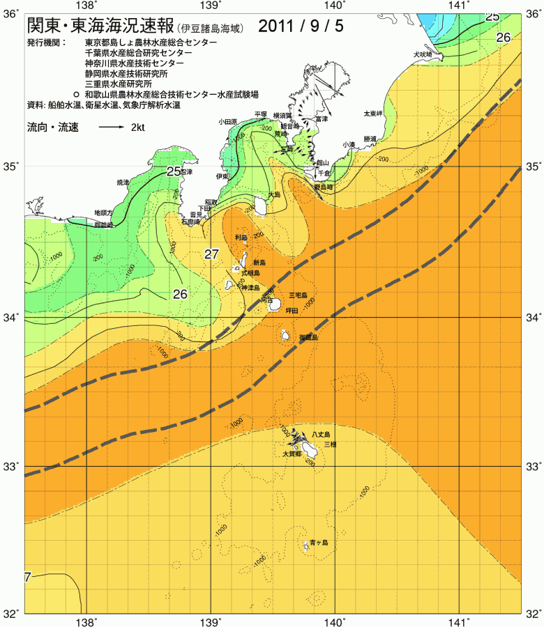 海況図, 関東・東海海況速報/伊豆諸島海域 検索結果, (黒潮, 水温分布, 冷水域, 暖水波及 等を図示)