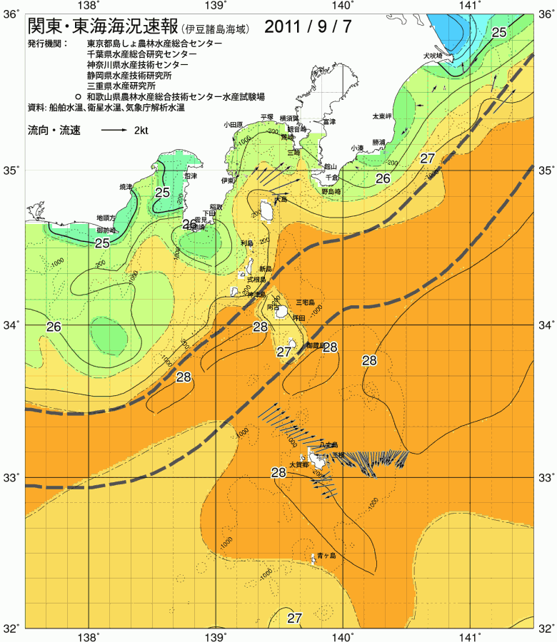 海況図, 関東・東海海況速報/伊豆諸島海域 検索結果, (黒潮, 水温分布, 冷水域, 暖水波及 等を図示)