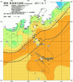 関東・東海海況速報/伊豆諸島海域(2011/09/07)