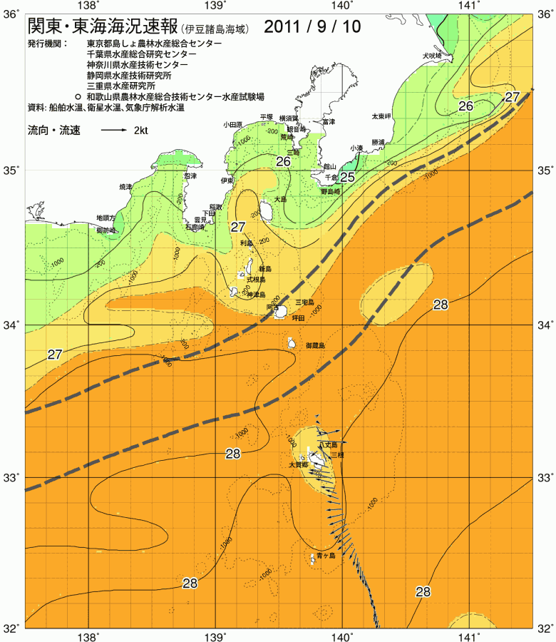 海況図, 関東・東海海況速報/伊豆諸島海域 検索結果, (黒潮, 水温分布, 冷水域, 暖水波及 等を図示)