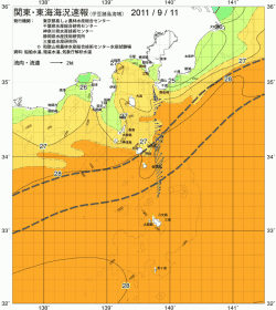 関東・東海海況速報/伊豆諸島海域(2011/09/11)