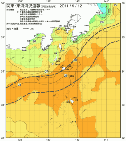 関東・東海海況速報/伊豆諸島海域(2011/09/12)