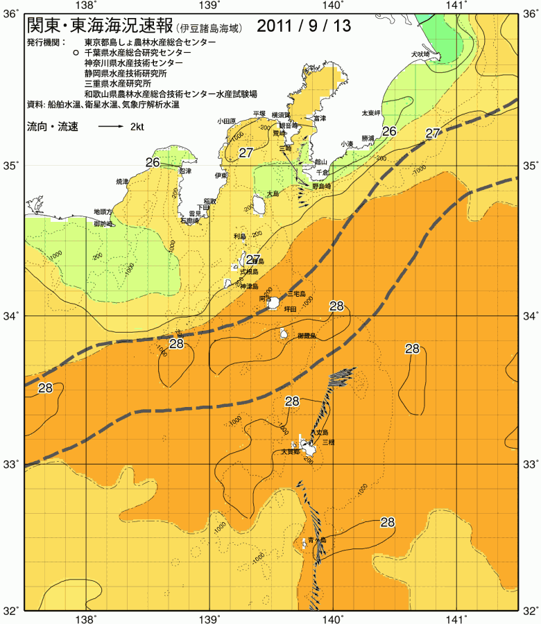 海況図, 関東・東海海況速報/伊豆諸島海域 検索結果, (黒潮, 水温分布, 冷水域, 暖水波及 等を図示)