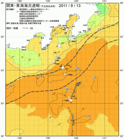 関東・東海海況速報/伊豆諸島海域(2011/09/13)