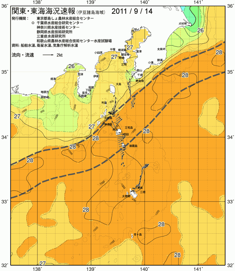海況図, 関東・東海海況速報/伊豆諸島海域 検索結果, (黒潮, 水温分布, 冷水域, 暖水波及 等を図示)