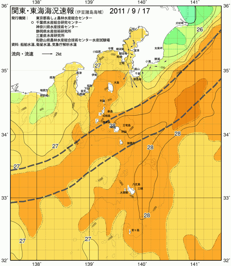 海況図, 関東・東海海況速報/伊豆諸島海域 検索結果, (黒潮, 水温分布, 冷水域, 暖水波及 等を図示)