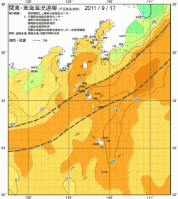 関東・東海海況速報/伊豆諸島海域(2011/09/17)