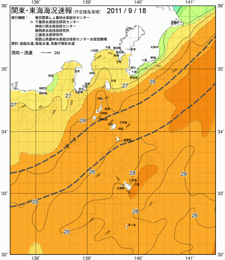 海況図, 関東・東海海況速報/伊豆諸島海域 検索結果, (黒潮, 水温分布, 冷水域, 暖水波及 等を図示)