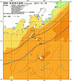 関東・東海海況速報/伊豆諸島海域(2011/09/18)