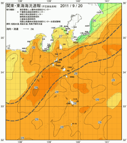 関東・東海海況速報/伊豆諸島海域(2011/09/20)