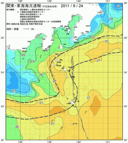 関東・東海海況速報/伊豆諸島海域(2011/09/24)