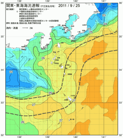 関東・東海海況速報/伊豆諸島海域(2011/09/25)