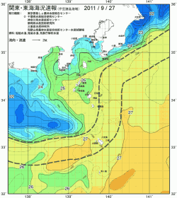 関東・東海海況速報/伊豆諸島海域(2011/09/27)