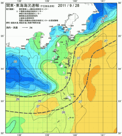 関東・東海海況速報/伊豆諸島海域(2011/09/28)