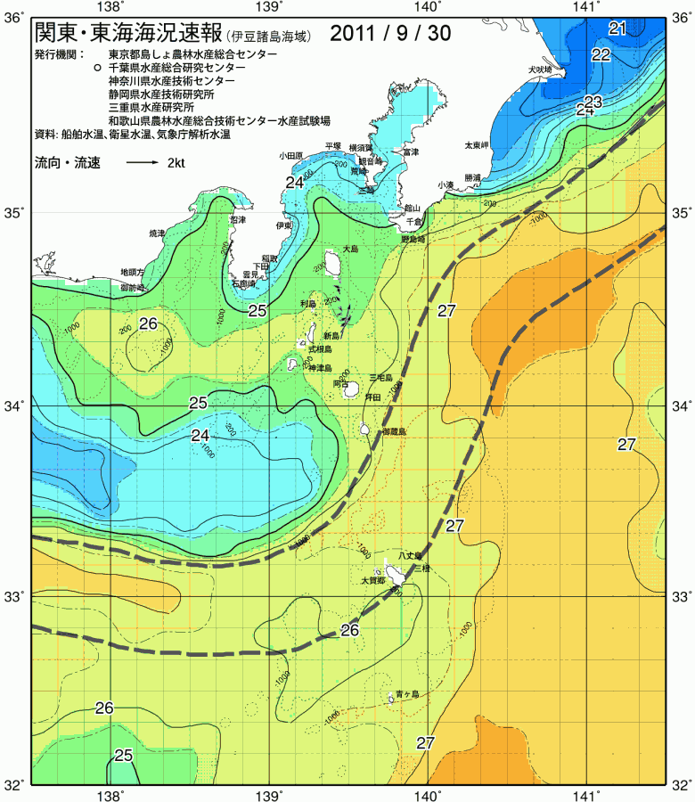 海況図, 関東・東海海況速報/伊豆諸島海域 検索結果, (黒潮, 水温分布, 冷水域, 暖水波及 等を図示)