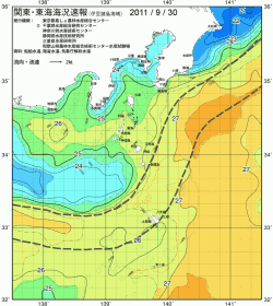 関東・東海海況速報/伊豆諸島海域(2011/09/30)